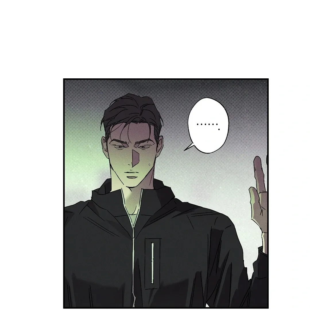 Wet Sand Chapter 76 page 11 - 