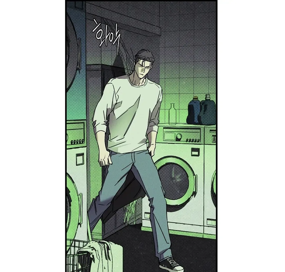 Wet Sand Chapter 76 page 106 - 