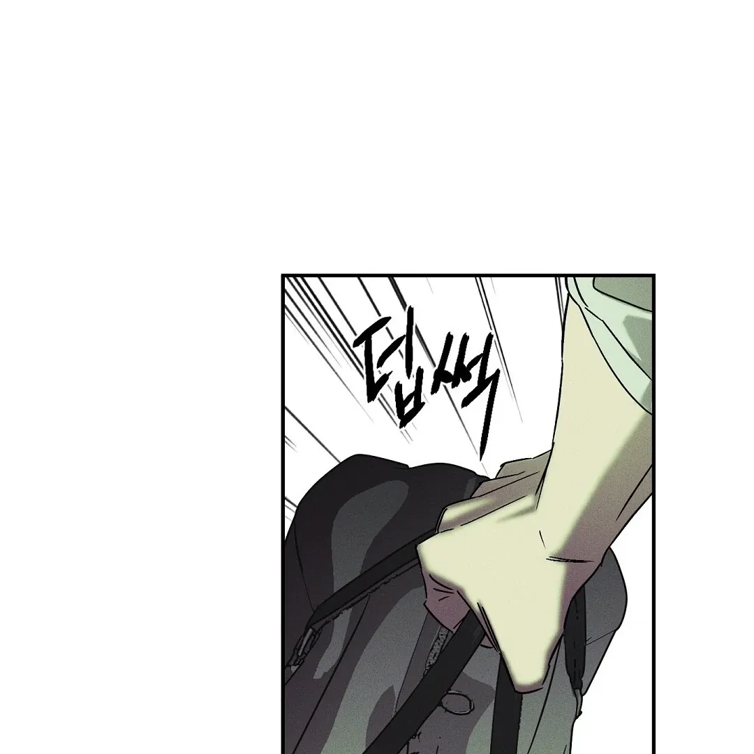 Wet Sand Chapter 76 page 110 - 