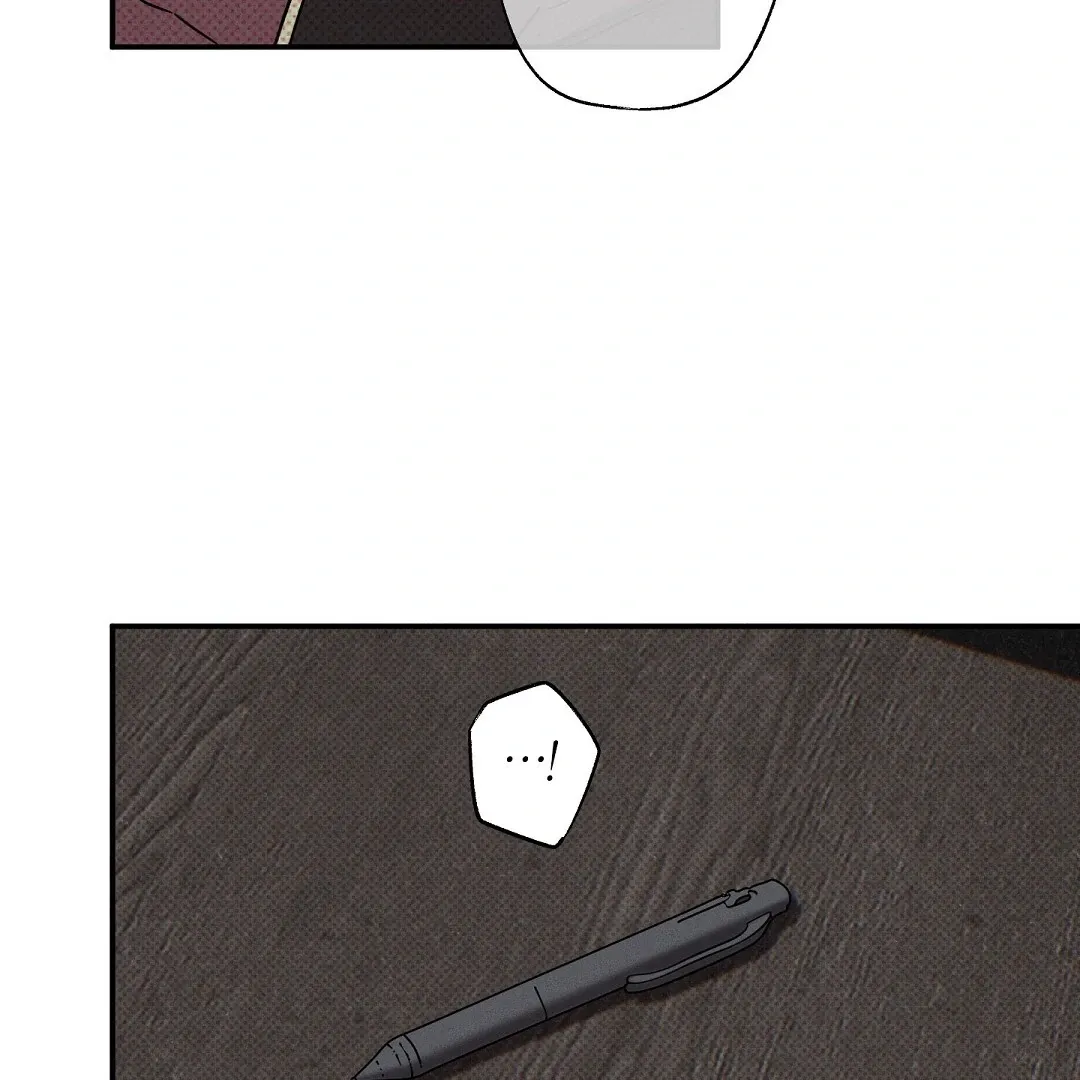 Wet Sand Chapter 76 page 16 - 