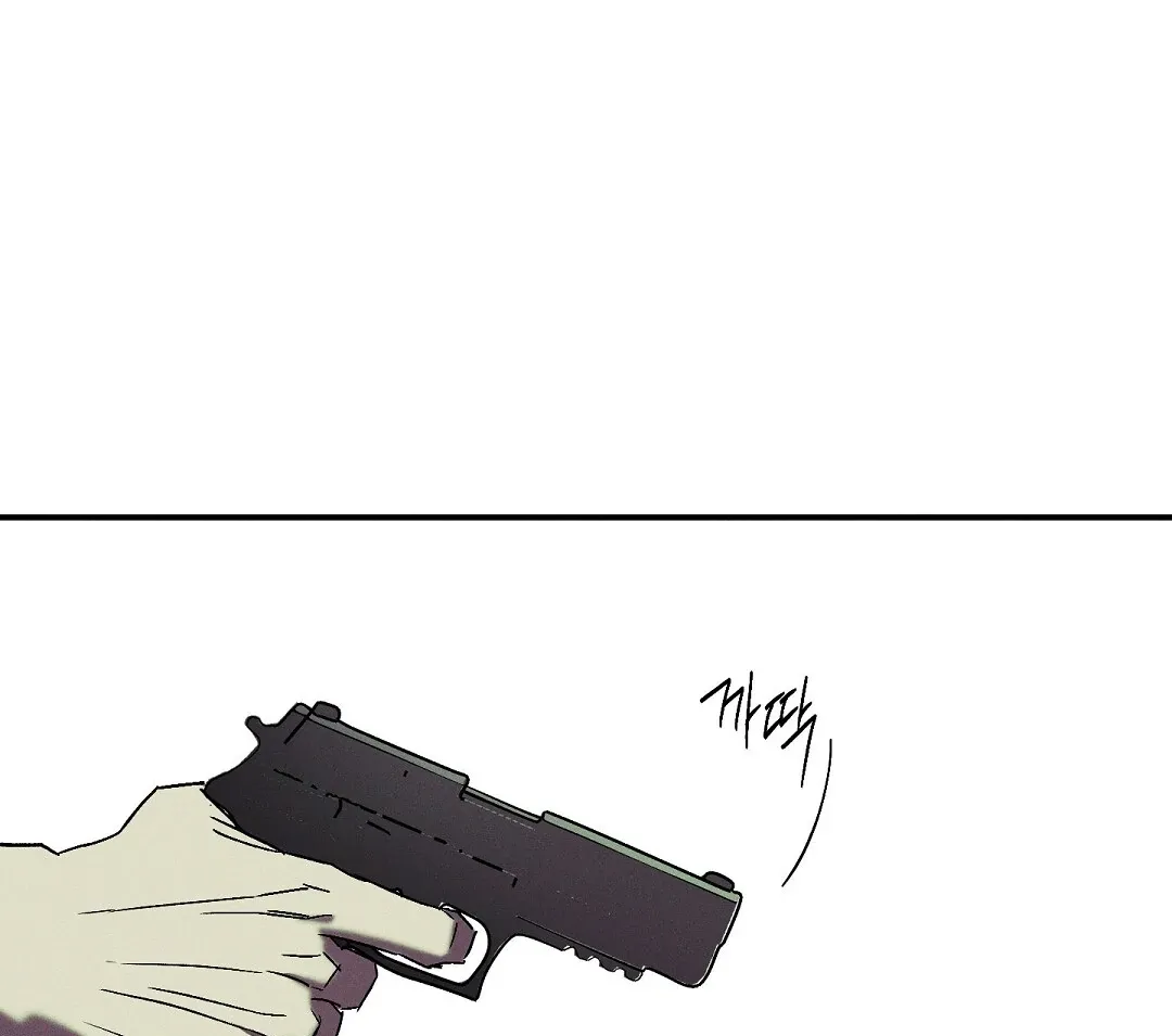 Wet Sand Chapter 76 page 19 - 
