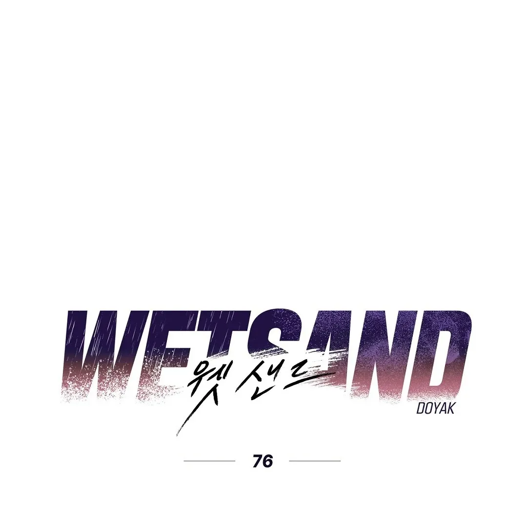 Wet Sand Chapter 76 page 36 - 