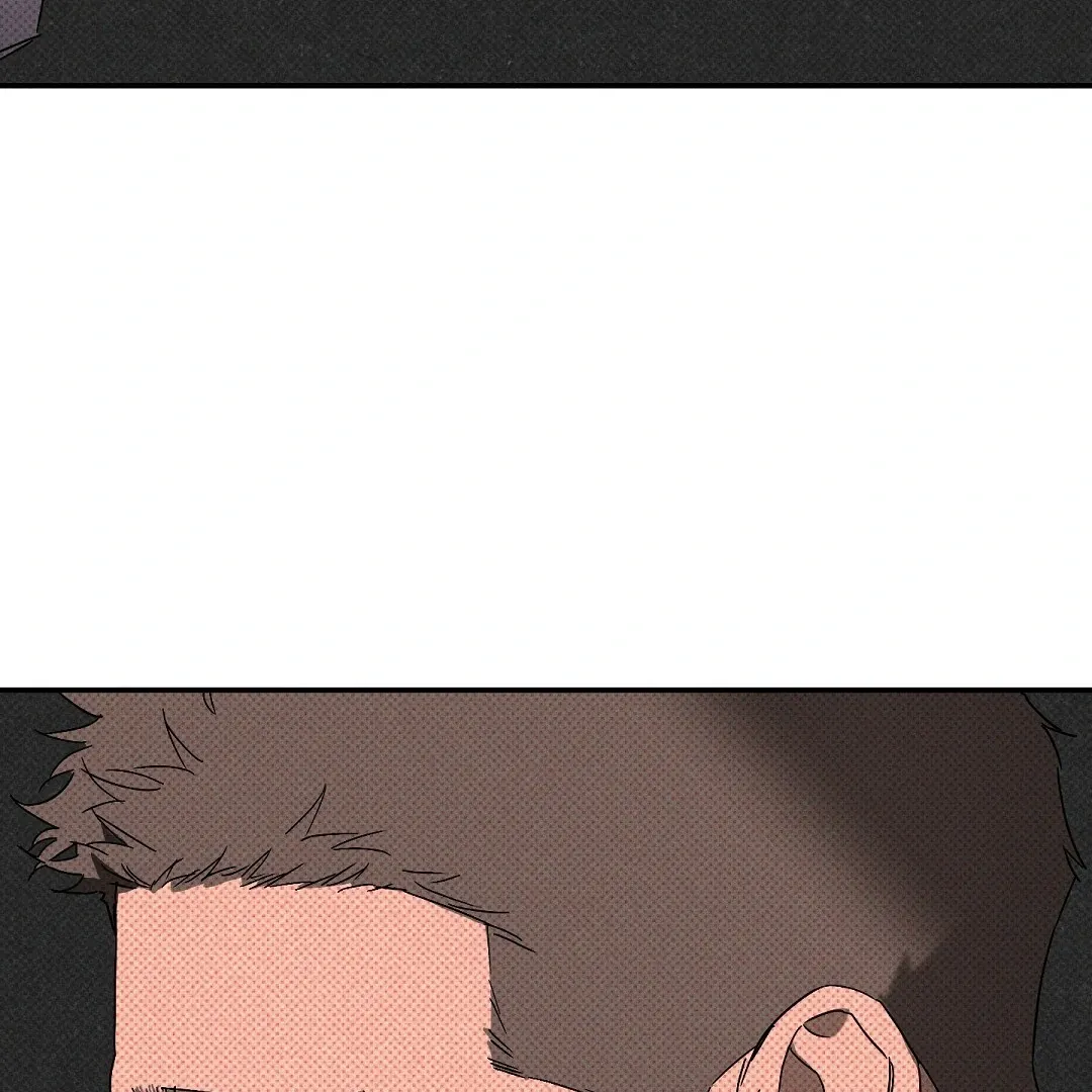 Wet Sand Chapter 76 page 71 - 
