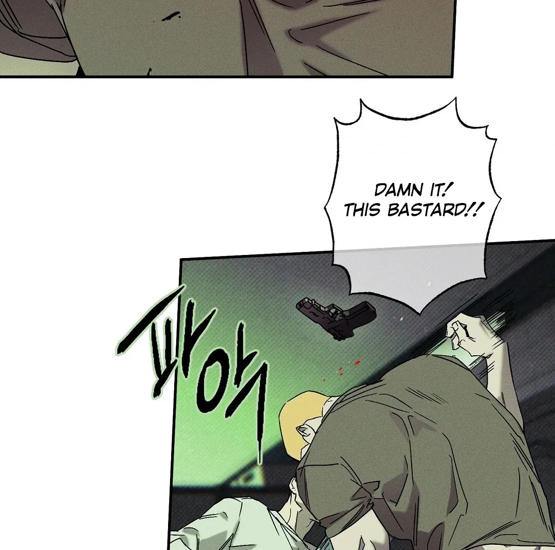 Wet Sand Chapter 76 page 84 - 