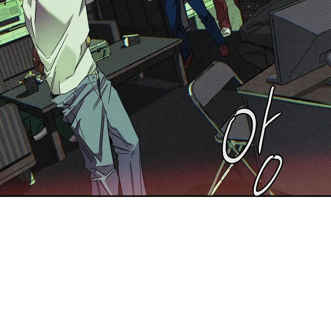 Wet Sand Chapter 76 page 91 - 