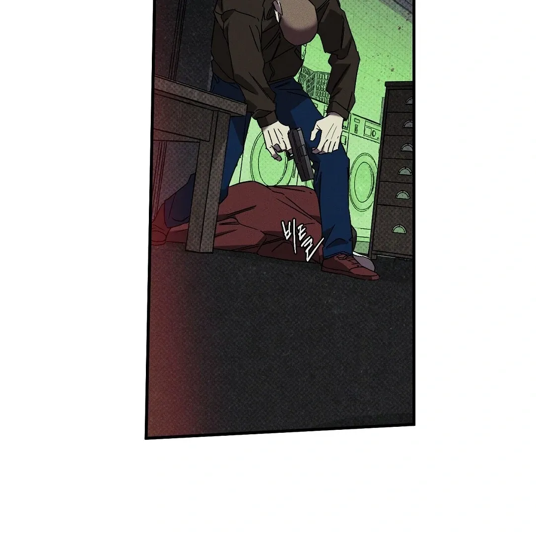 Wet Sand Chapter 76 page 94 - 