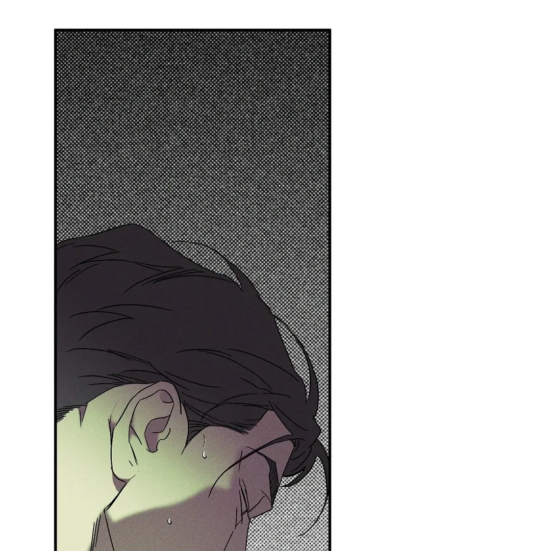 Wet Sand Chapter 76 page 100 - 