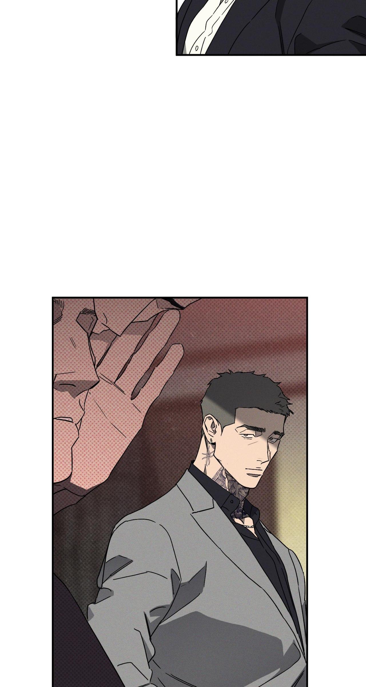 Wet Sand Chapter 77.1 page 20 - 