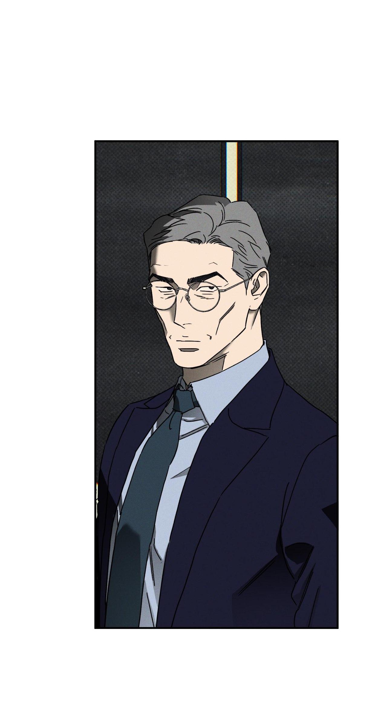 Wet Sand Chapter 77.1 page 33 - 