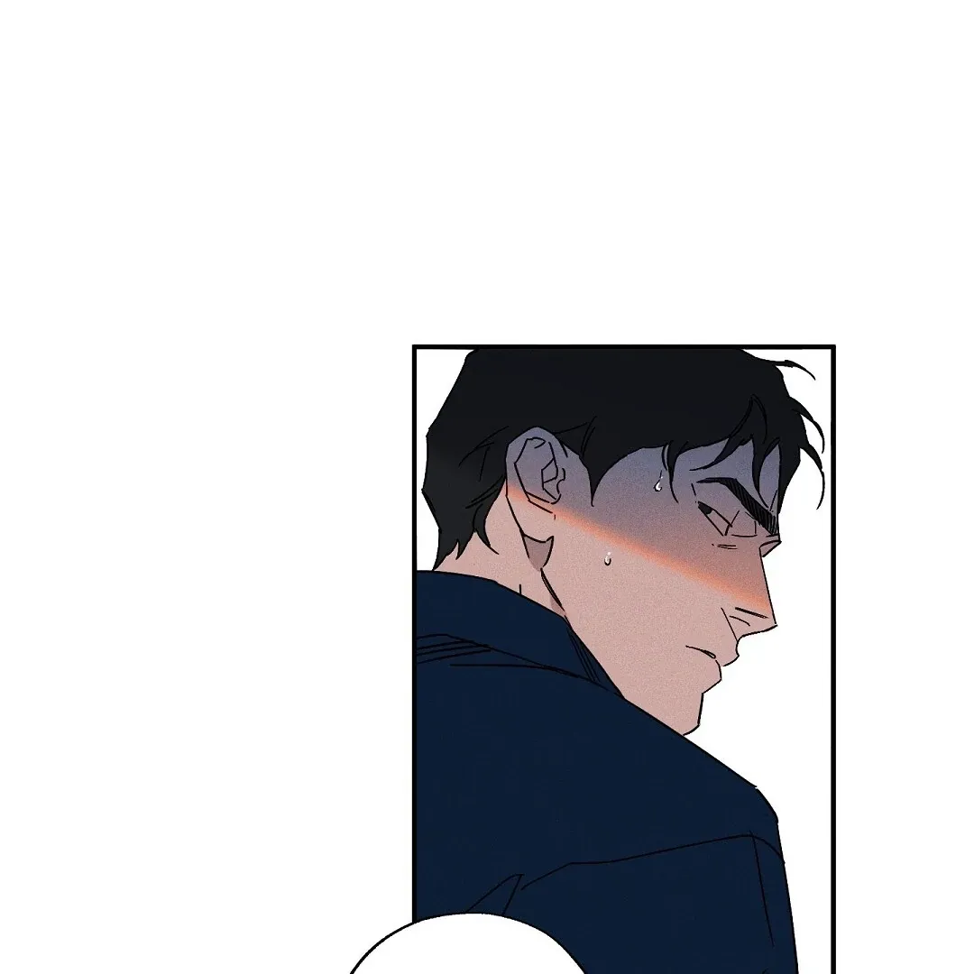 Wet Sand Chapter 77 page 11 - 