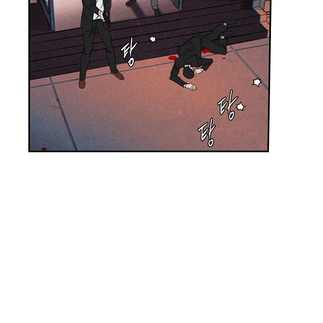 Wet Sand Chapter 77 page 105 - 