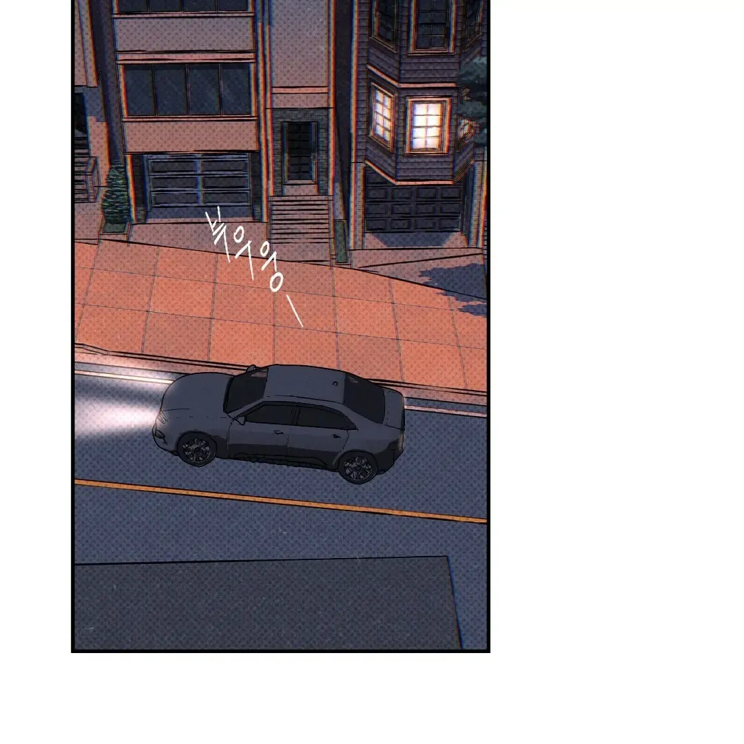 Wet Sand Chapter 77 page 3 - 