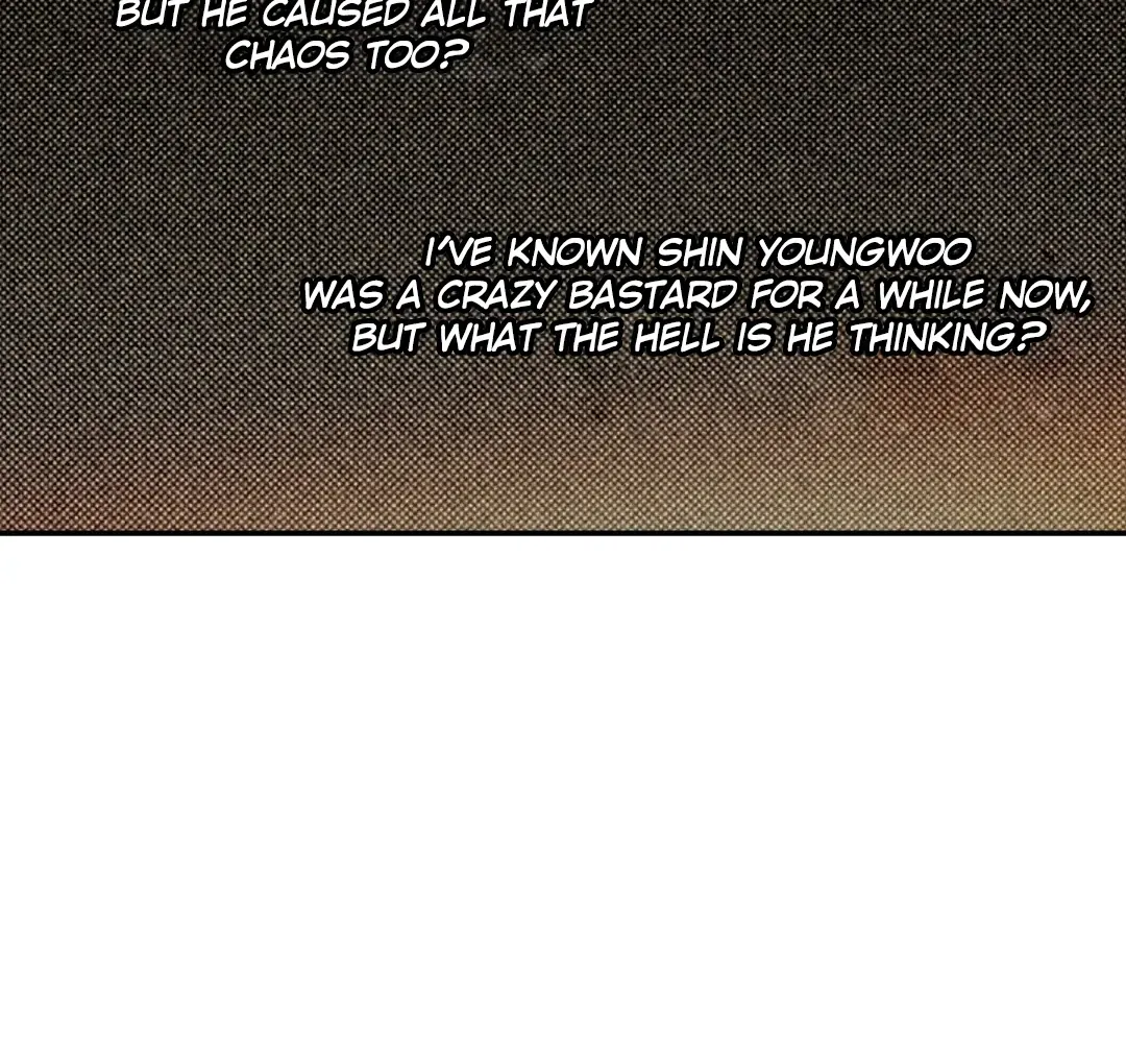 Wet Sand Chapter 77 page 28 - 