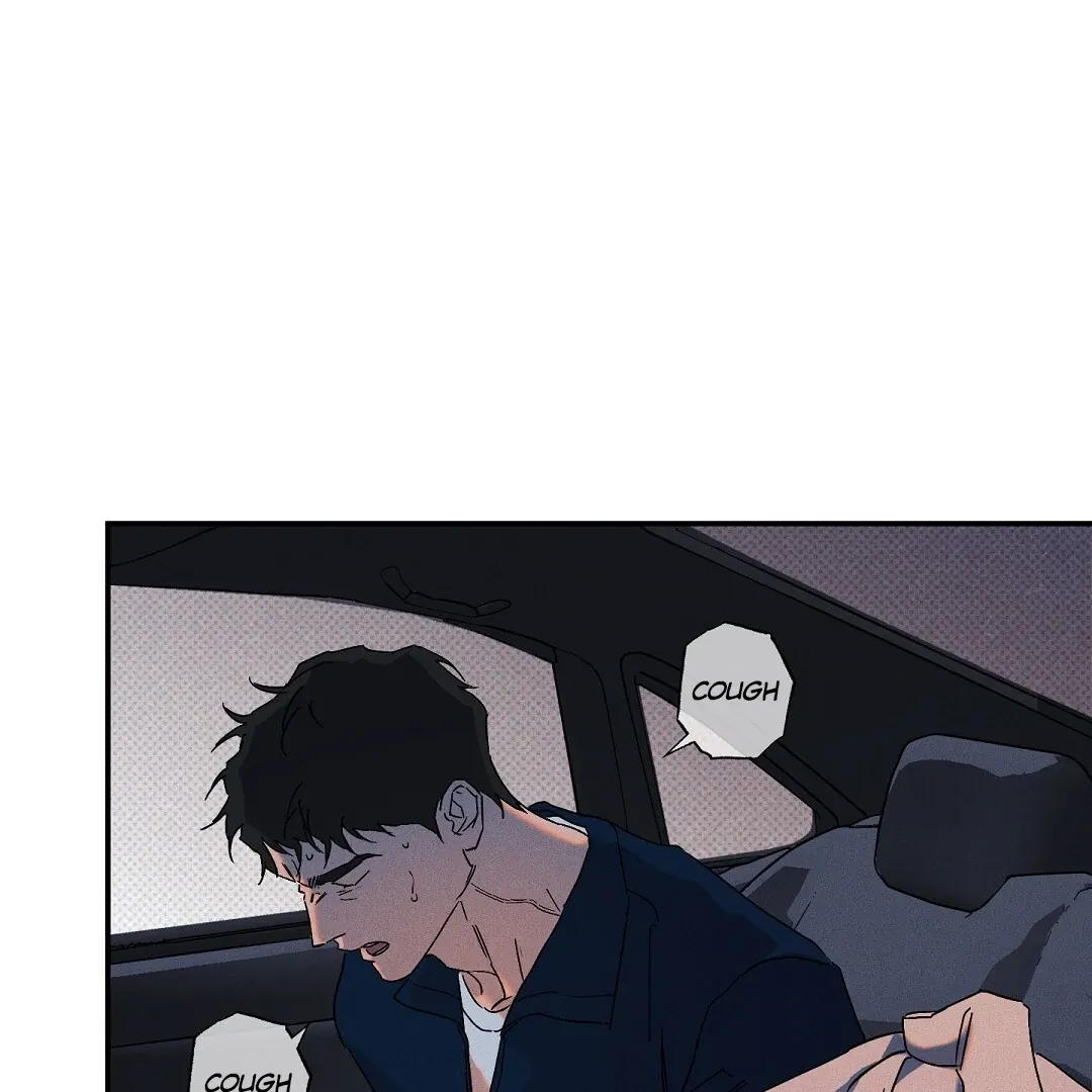 Wet Sand Chapter 77 page 4 - 