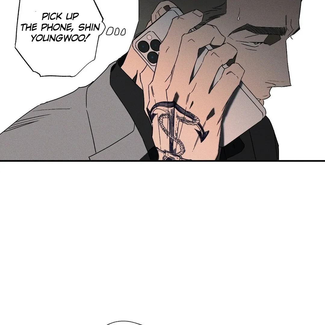 Wet Sand Chapter 77 page 80 - 