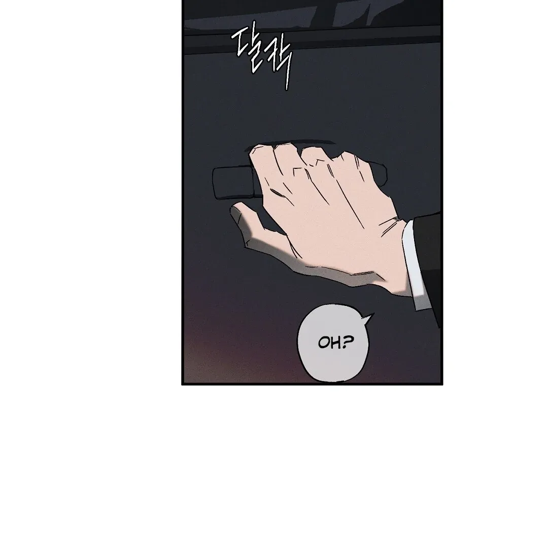 Wet Sand Chapter 77 page 87 - 