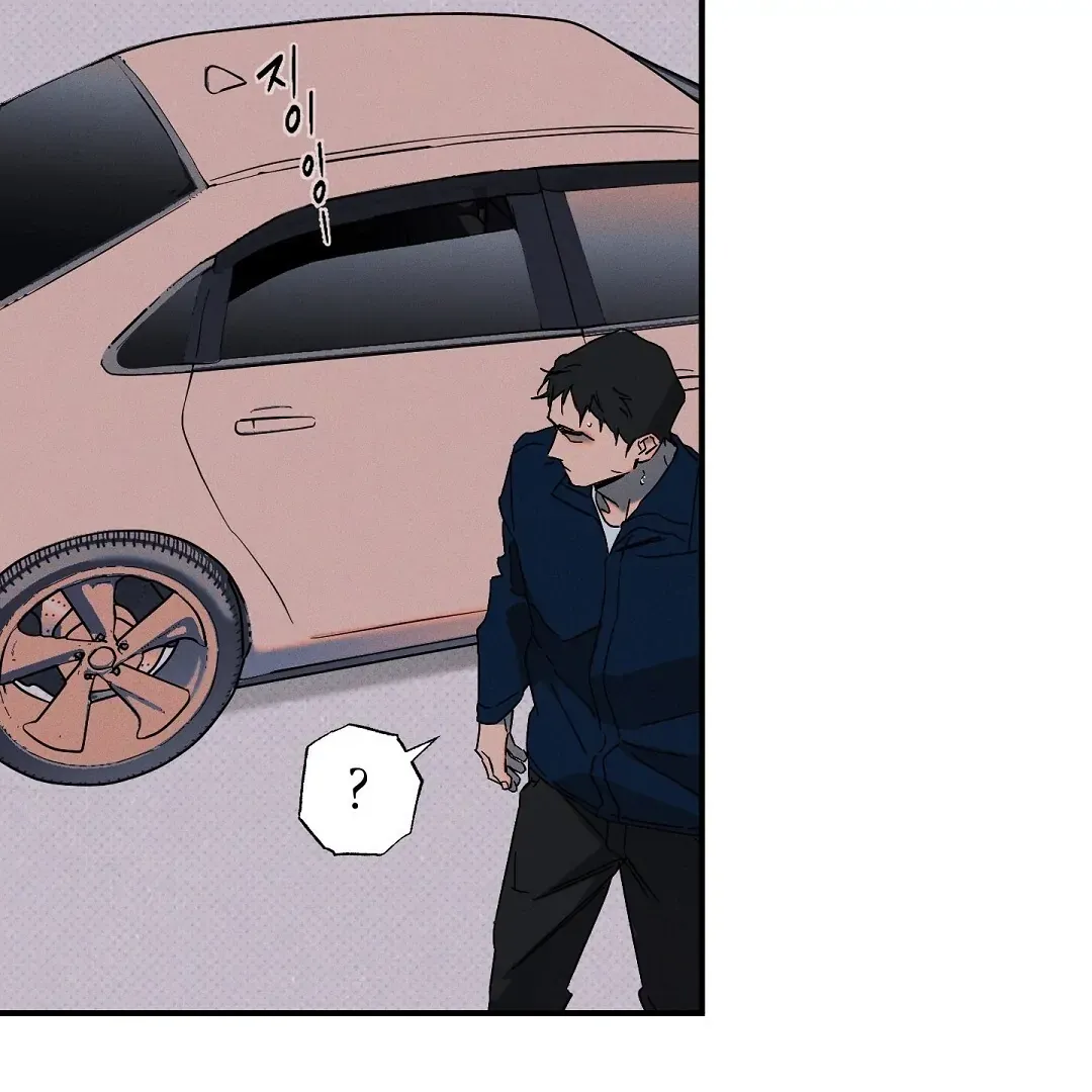 Wet Sand Chapter 78 page 6 - 