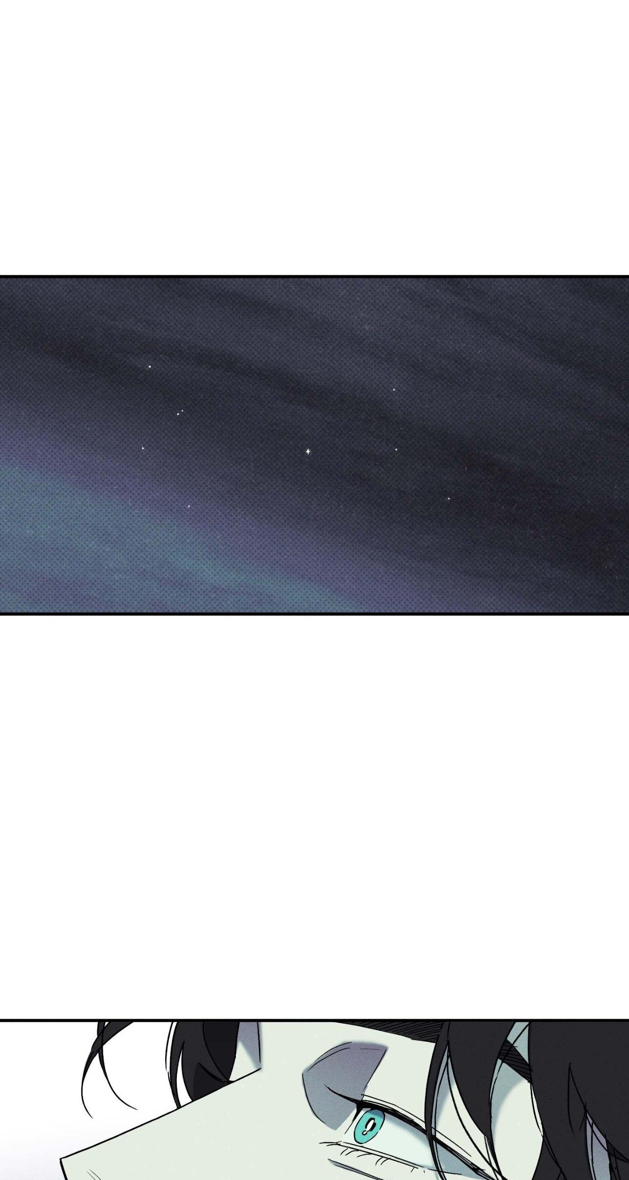 Wet Sand Chapter 79.1 page 9 - 