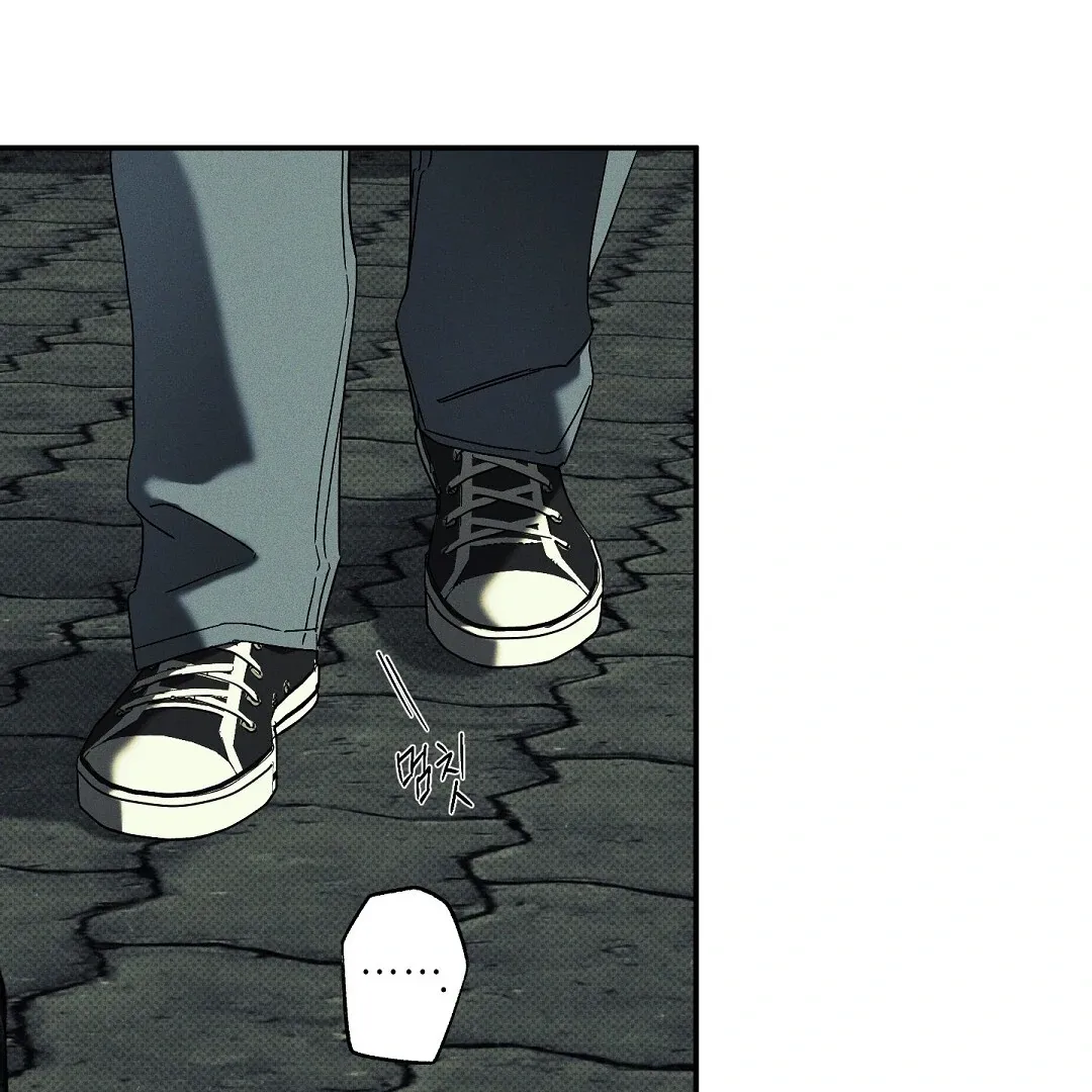 Wet Sand Chapter 79 page 105 - 