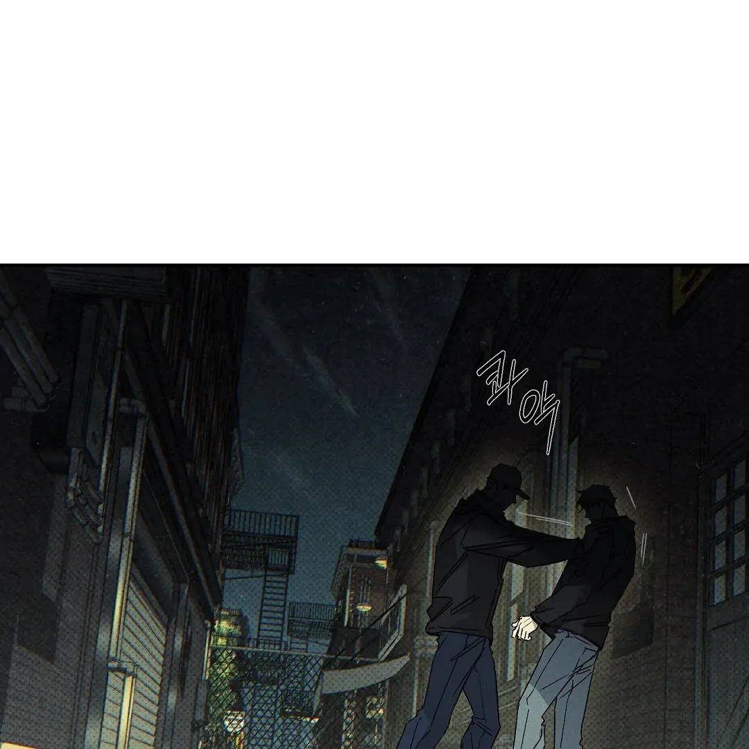 Wet Sand Chapter 79 page 113 - 