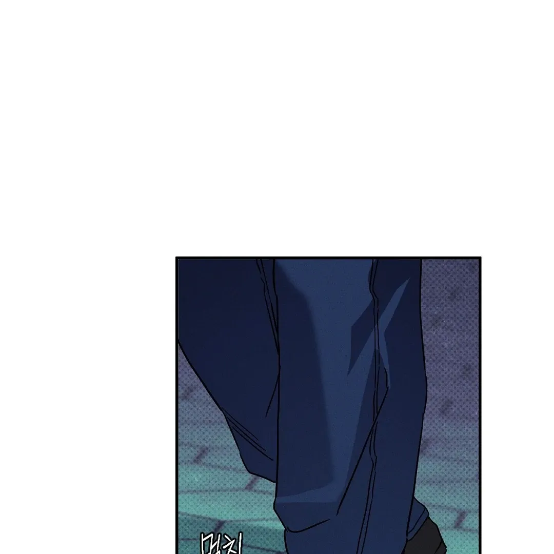 Wet Sand Chapter 79 page 13 - 