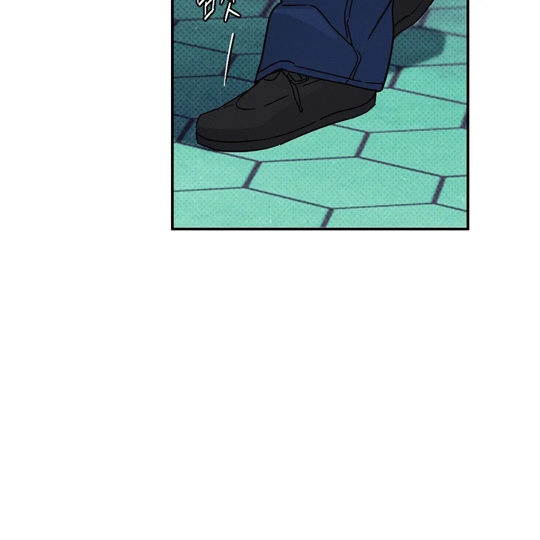 Wet Sand Chapter 79 page 14 - 