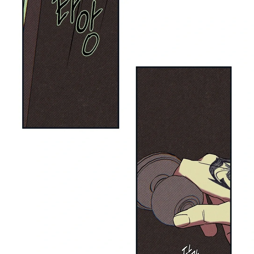 Wet Sand Chapter 80 page 11 - 