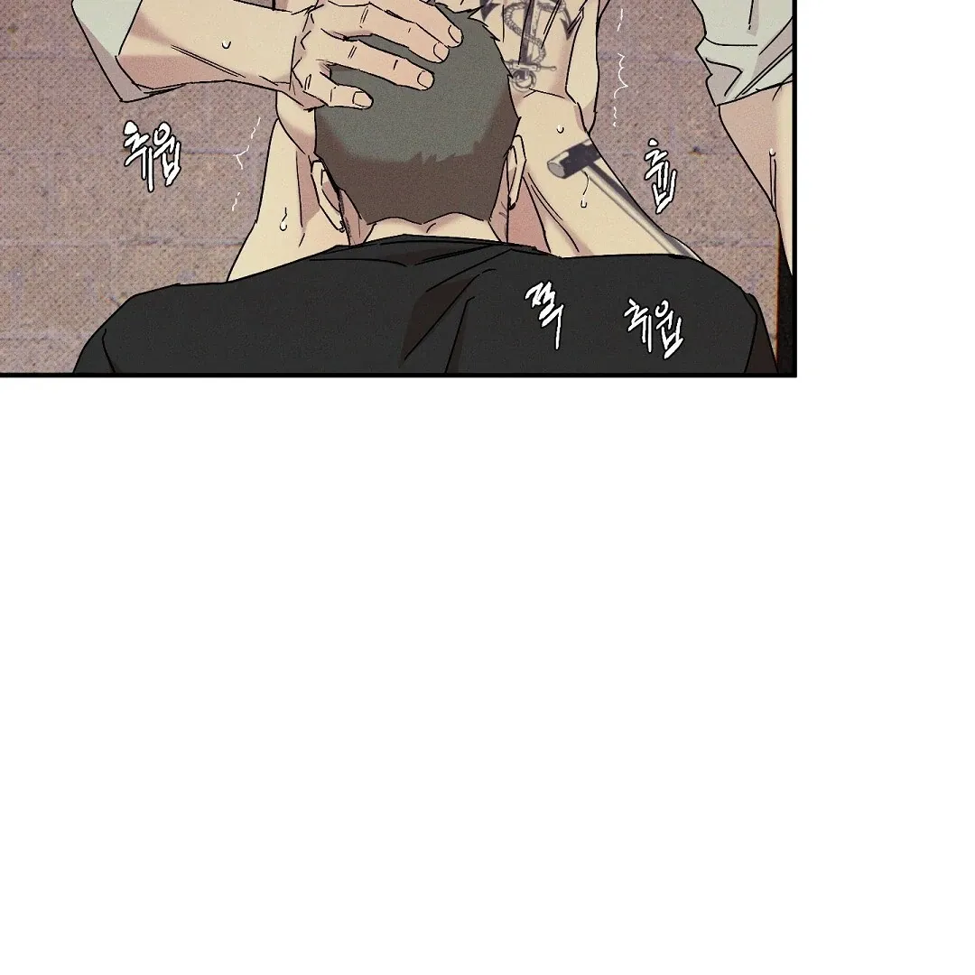Wet Sand Chapter 80 page 101 - 
