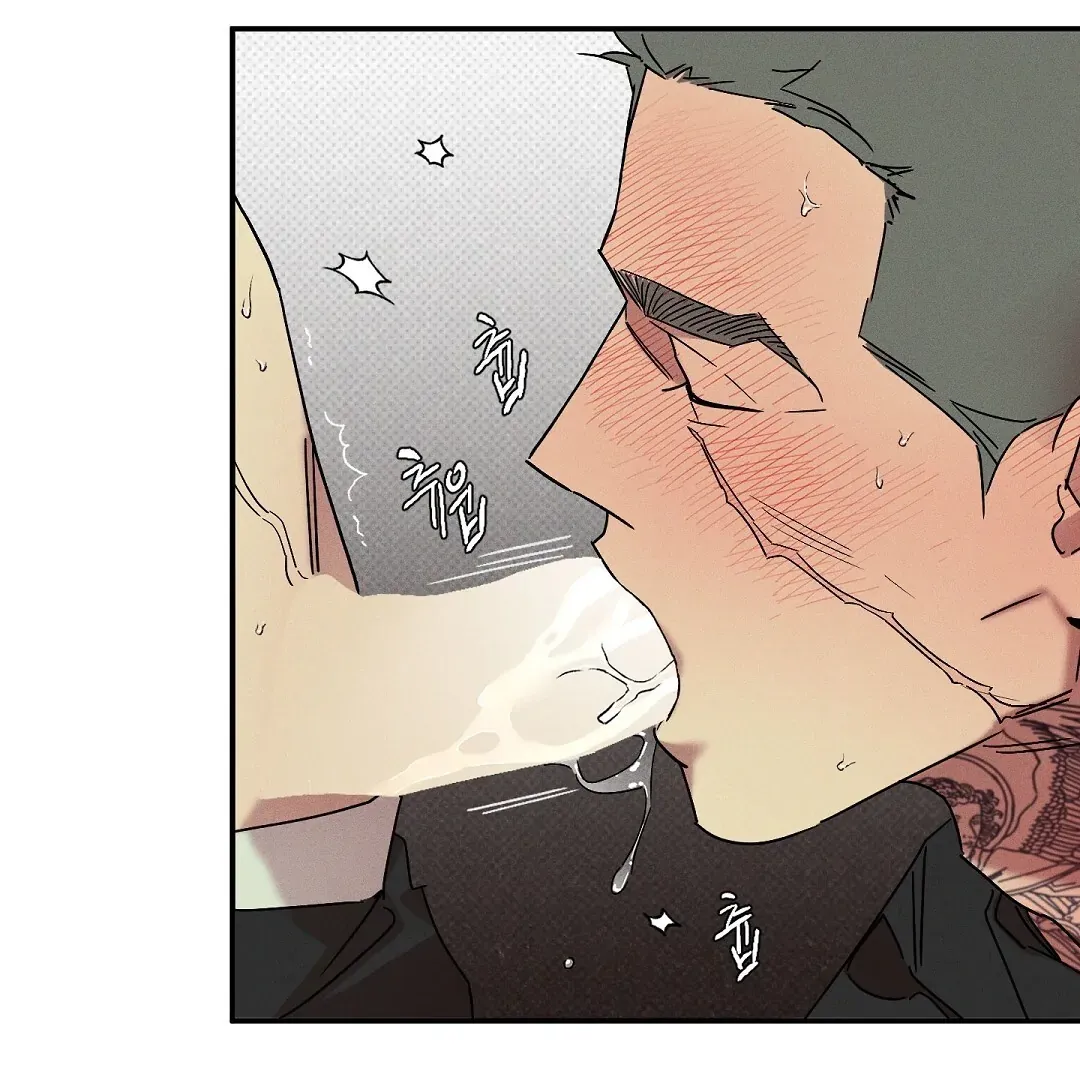 Wet Sand Chapter 80 page 102 - 