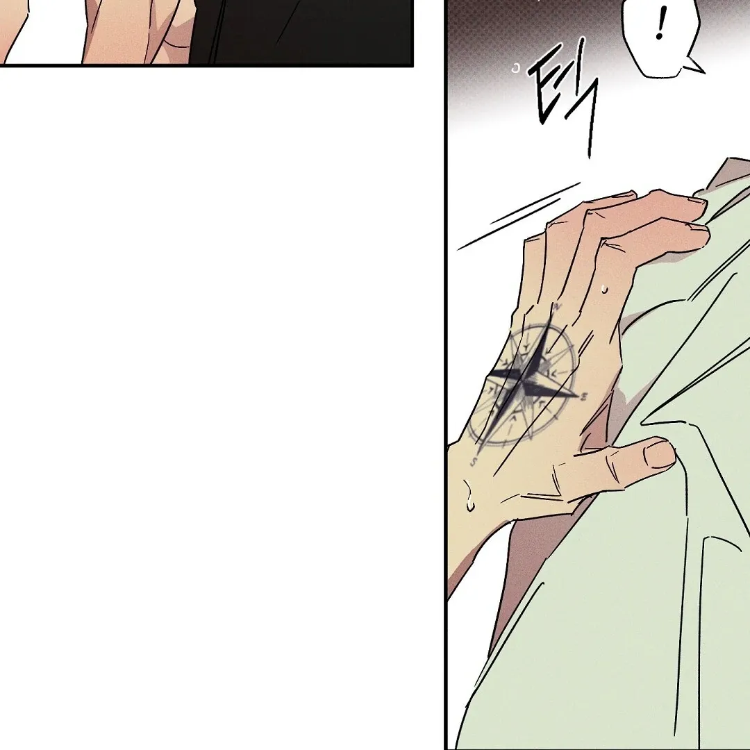 Wet Sand Chapter 80 page 107 - 
