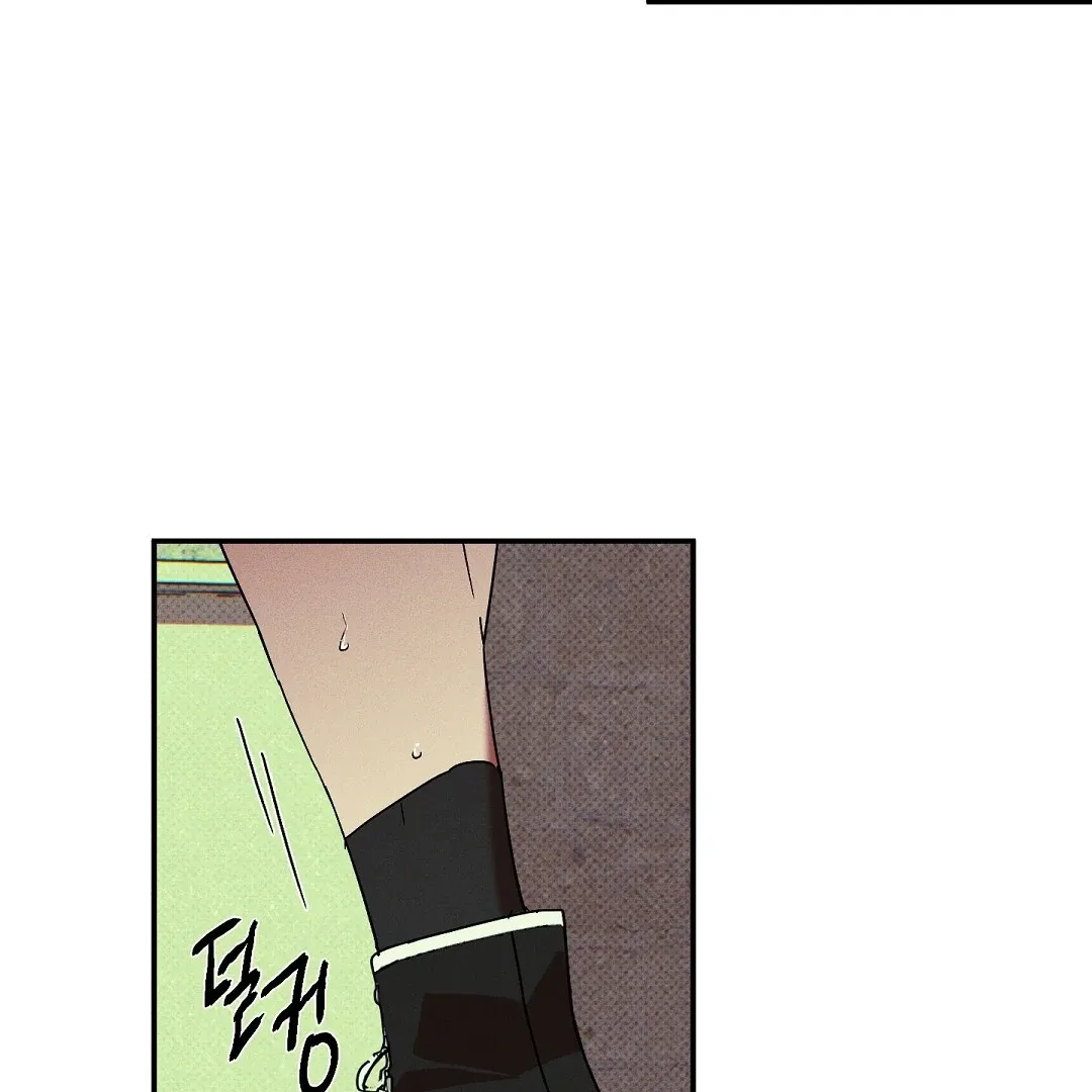 Wet Sand Chapter 80 page 108 - 