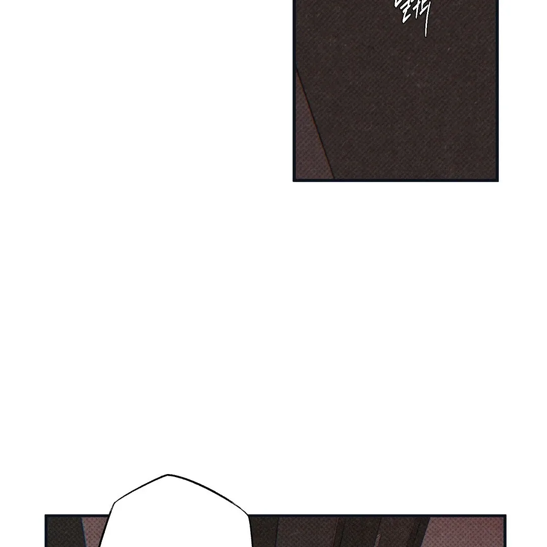 Wet Sand Chapter 80 page 12 - 