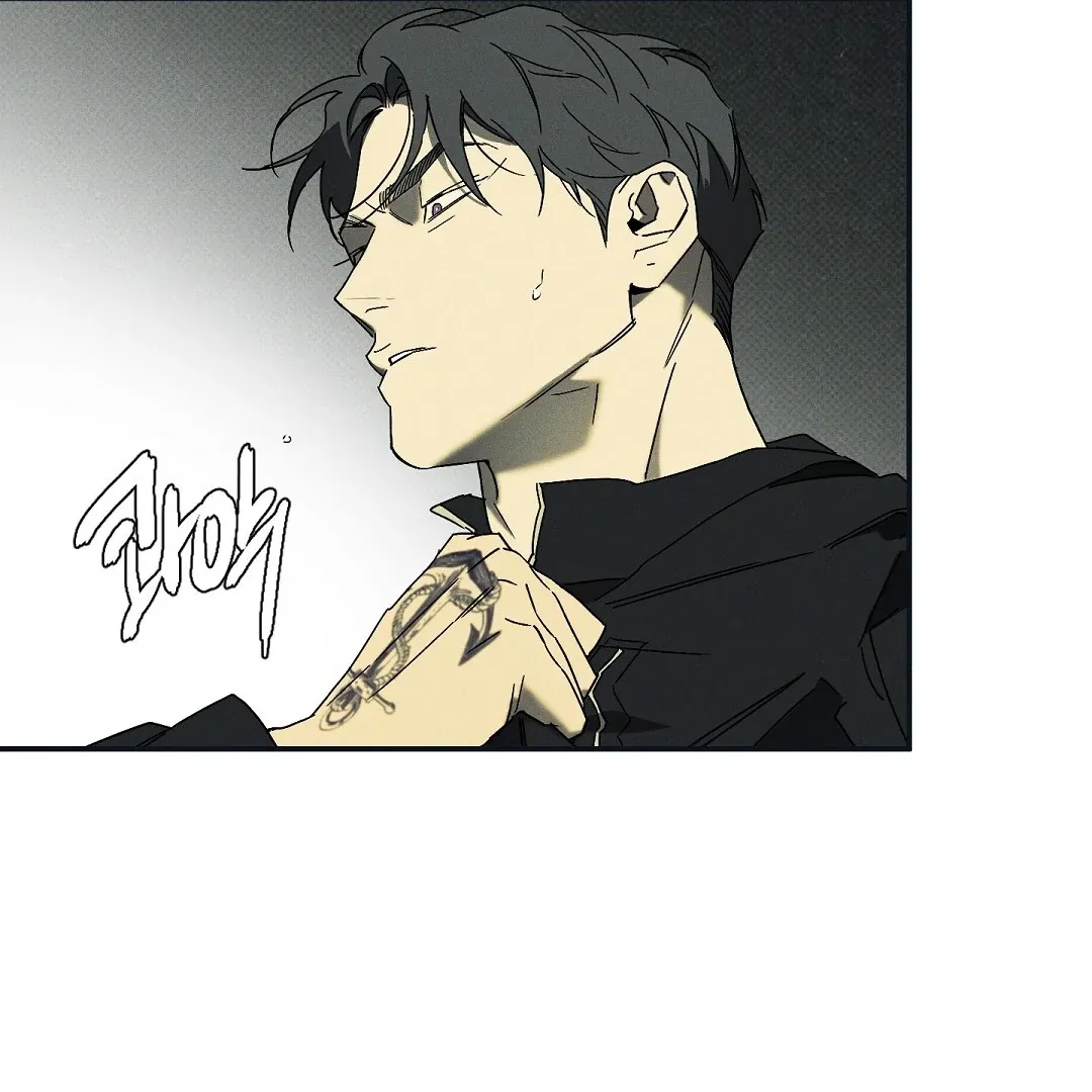 Wet Sand Chapter 80 page 6 - 