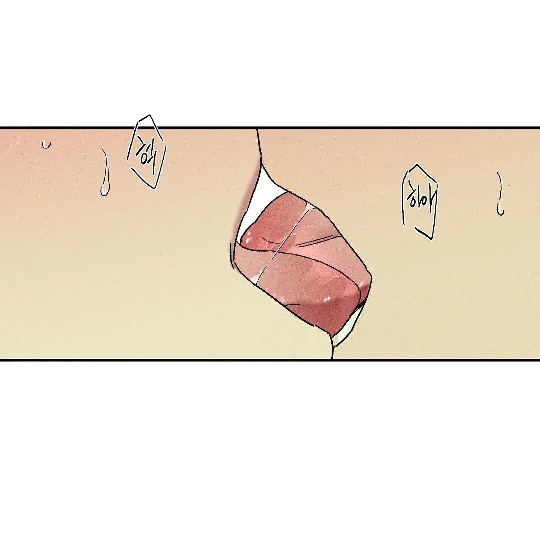 Wet Sand Chapter 80 page 61 - 