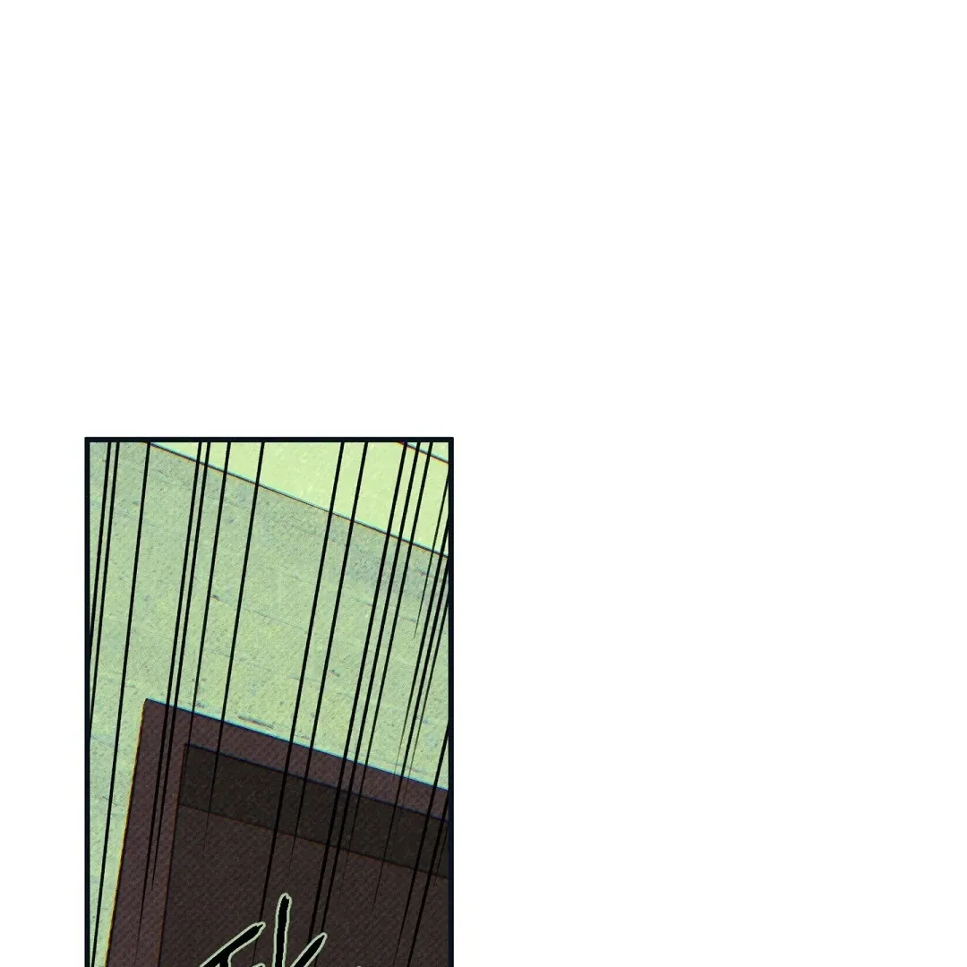 Wet Sand Chapter 80 page 10 - 