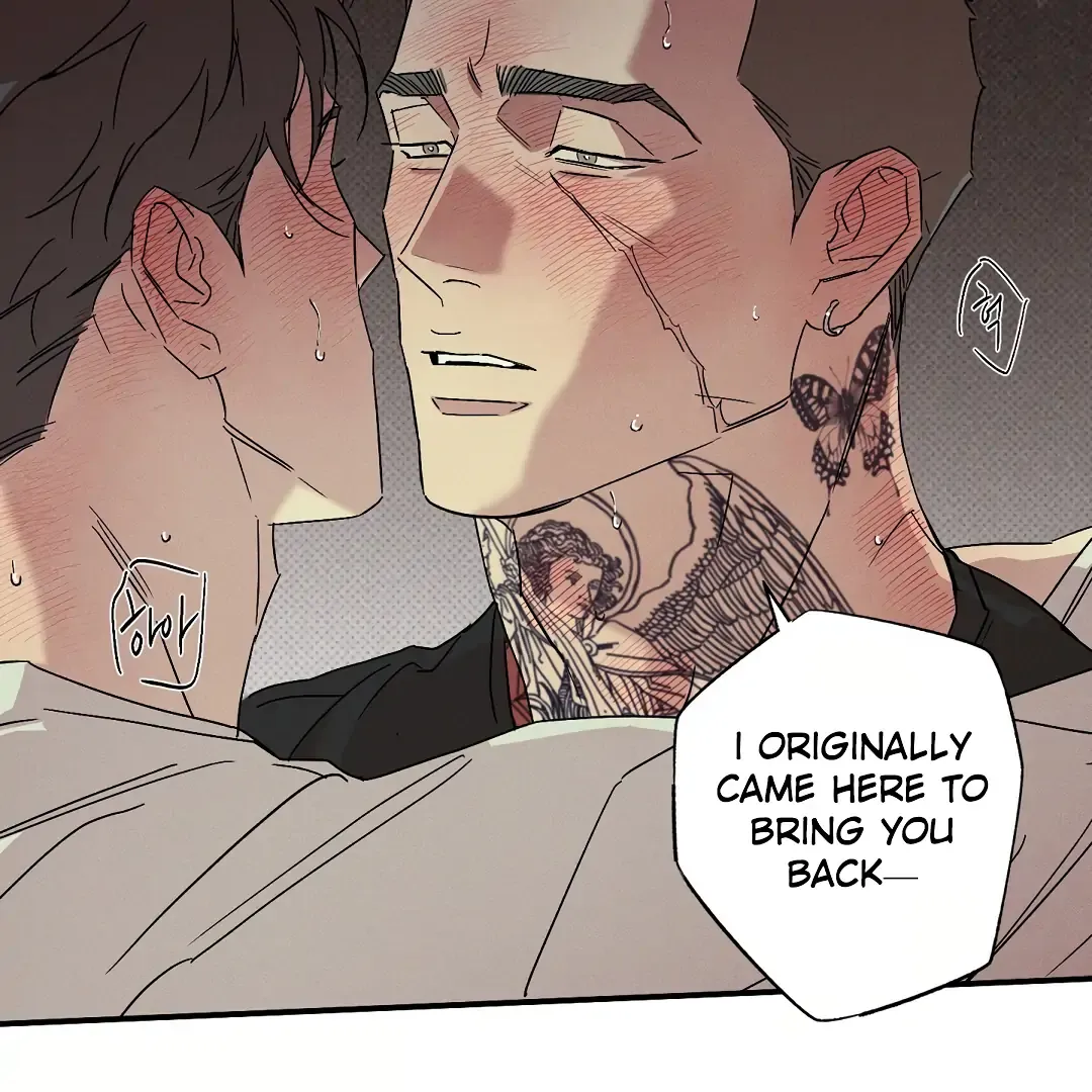 Wet Sand Chapter 81 page 105 - 