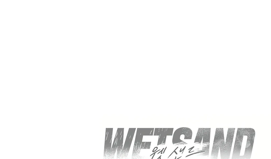 Wet Sand Chapter 81 page 109 - 