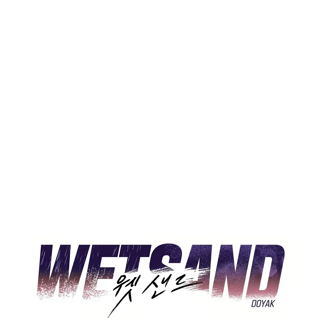 Wet Sand Chapter 81 page 3 - 