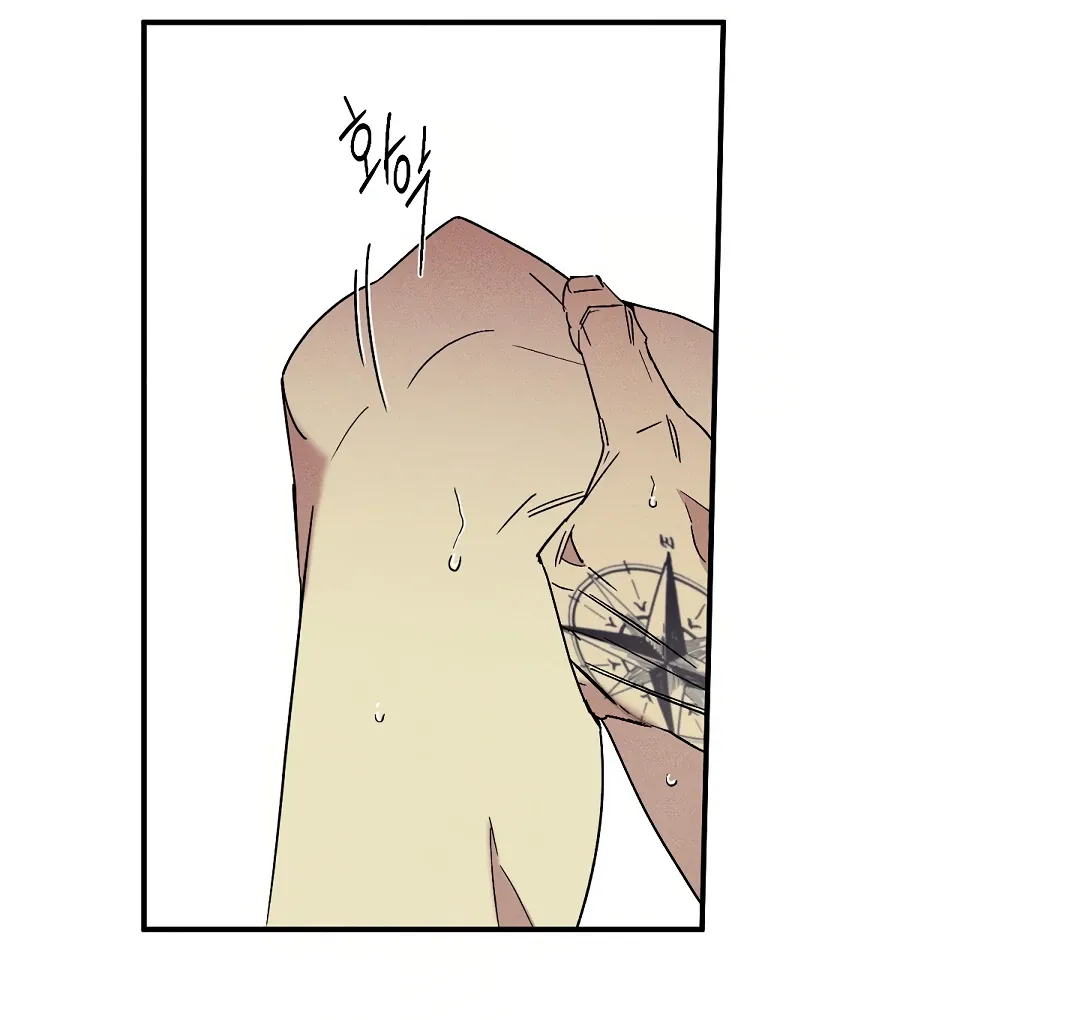 Wet Sand Chapter 81 page 30 - 