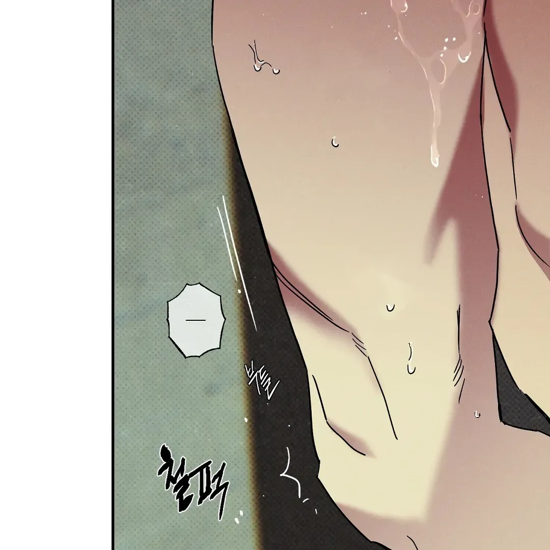 Wet Sand Chapter 81 page 36 - 