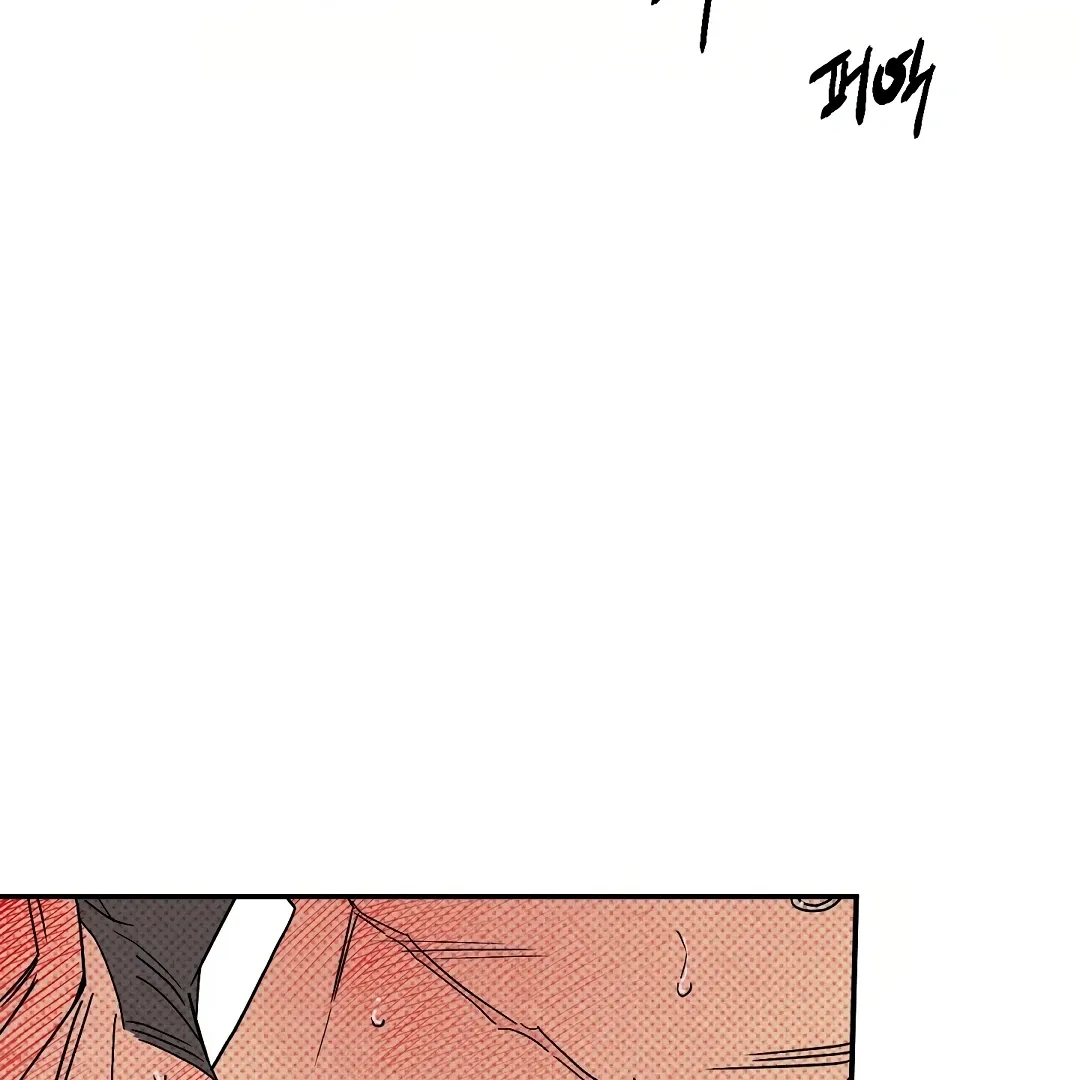 Wet Sand Chapter 81 page 40 - 