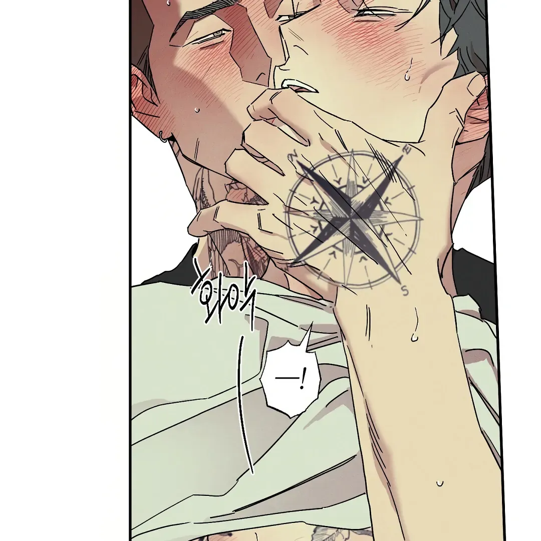 Wet Sand Chapter 81 page 47 - 