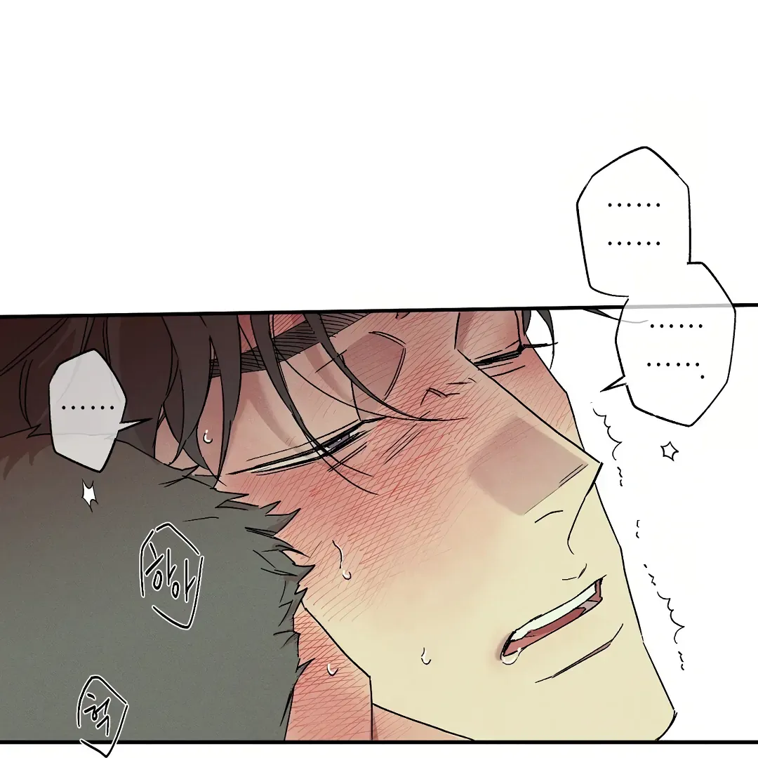 Wet Sand Chapter 81 page 61 - 