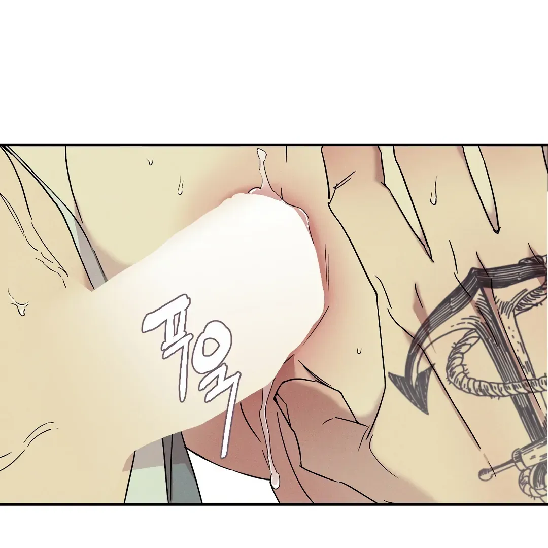 Wet Sand Chapter 81 page 8 - 