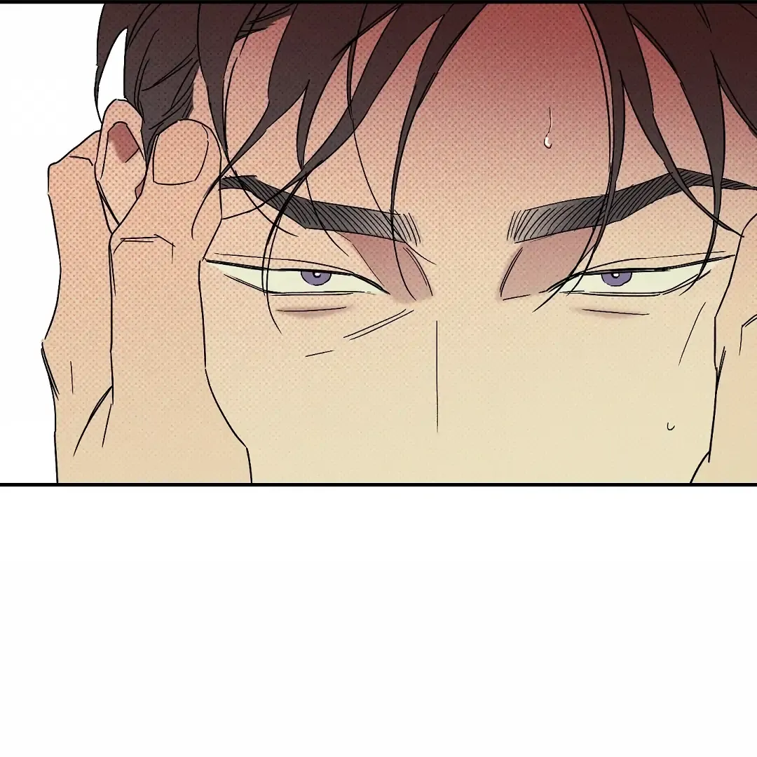 Wet Sand Chapter 82 page 101 - 