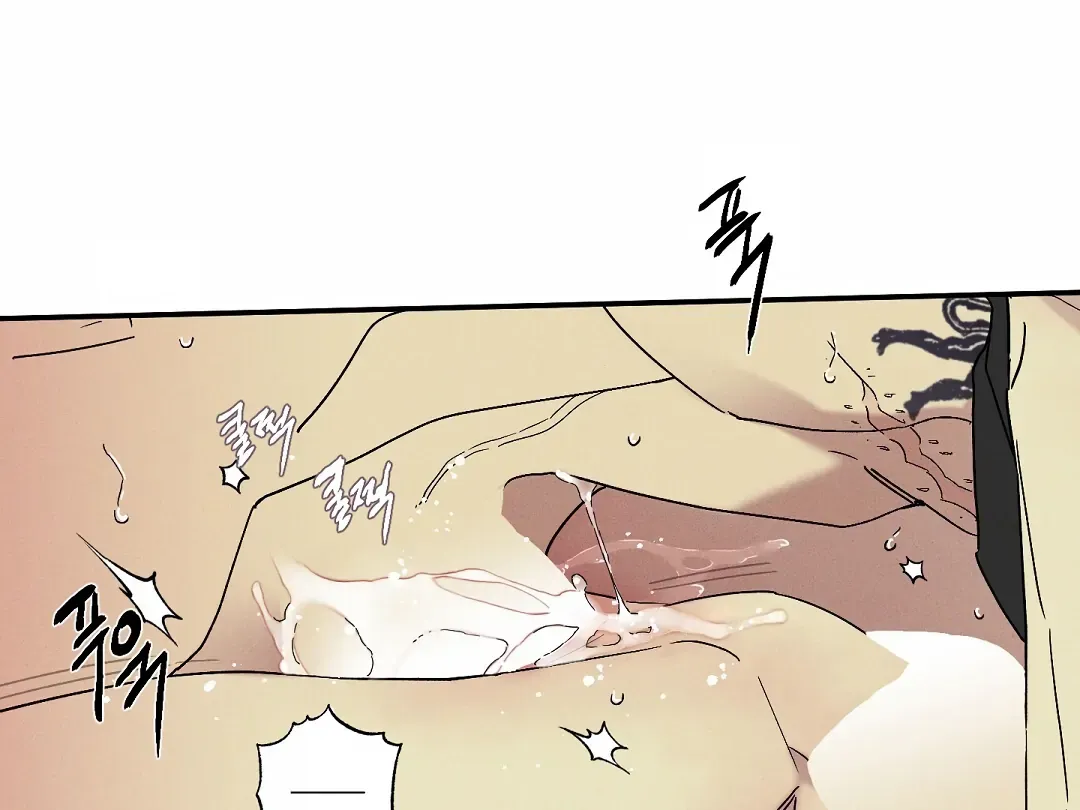 Wet Sand Chapter 82 page 29 - 