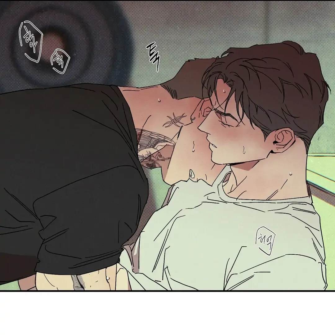 Wet Sand Chapter 82 page 59 - 