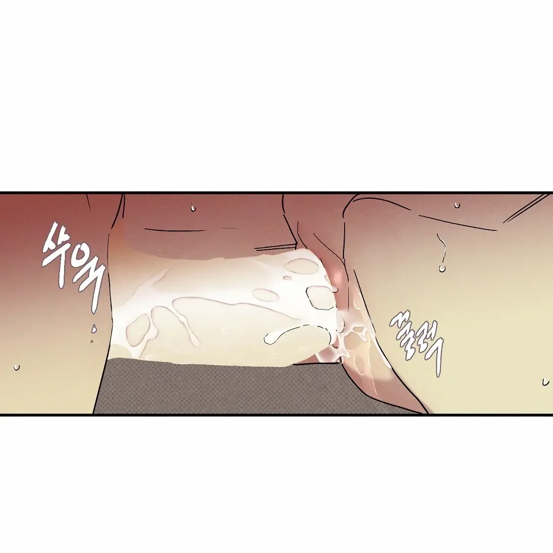 Wet Sand Chapter 82 page 60 - 