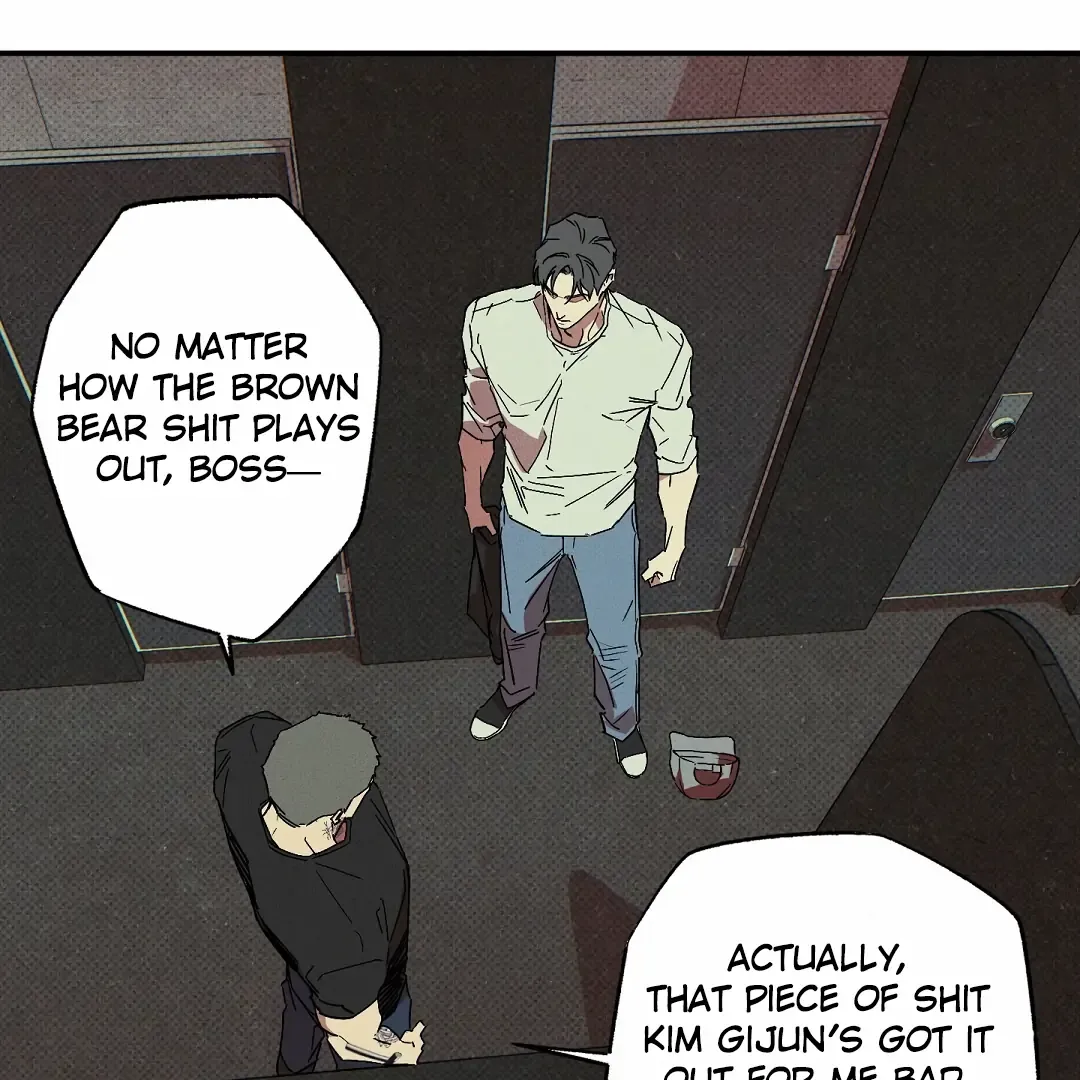 Wet Sand Chapter 82 page 82 - 