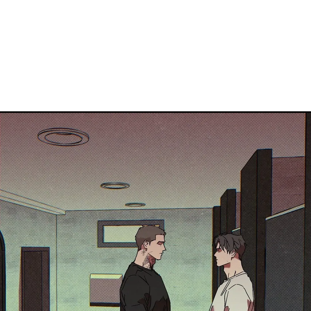 Wet Sand Chapter 83 page 5 - 